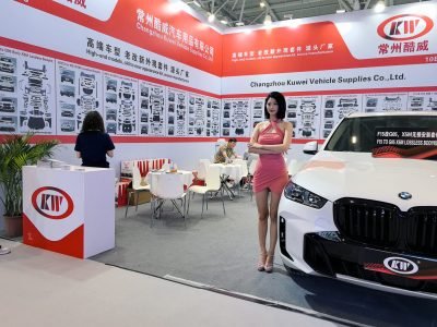 2024 Shanghai Frankfurt