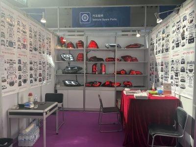 Canton Fair 1